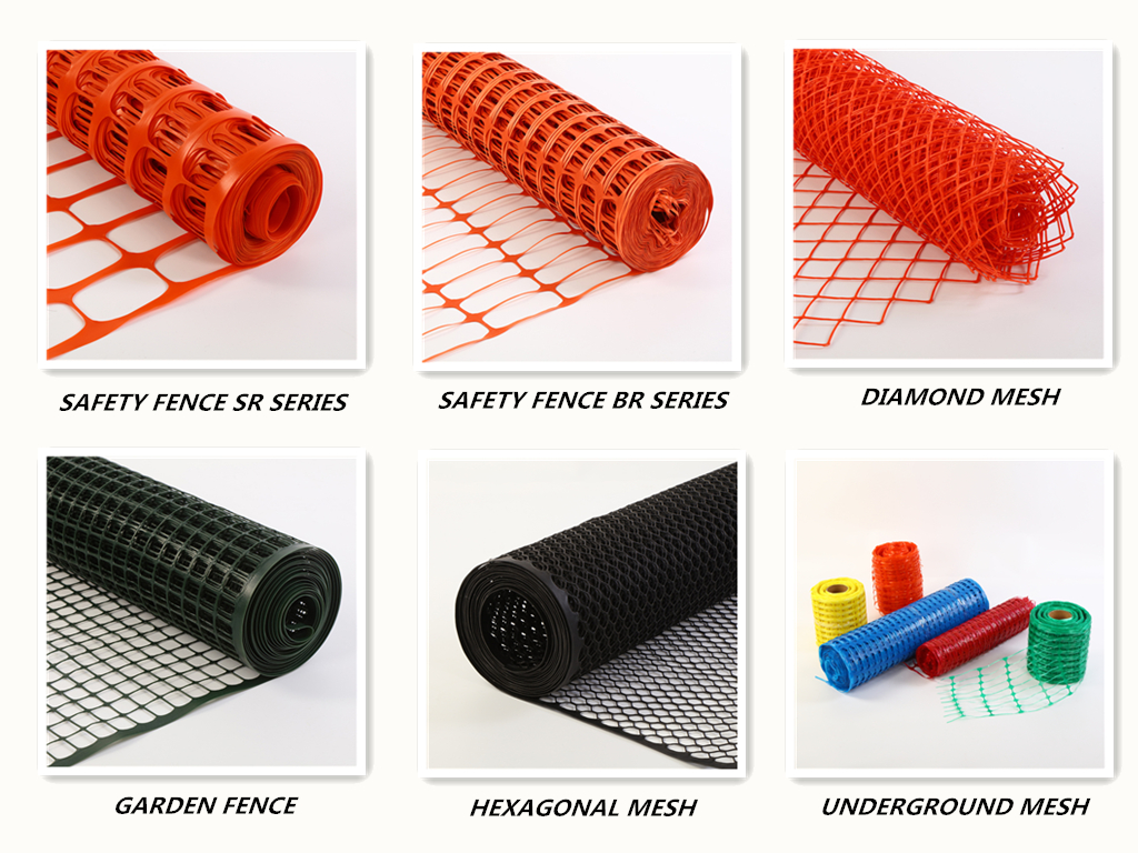 Retractable Orange Yard Plastic Safety Mesh from China manufacturer